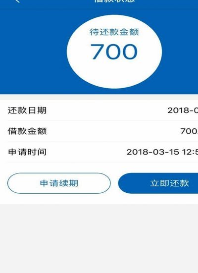 花呗资金流转技巧与合规使用指南