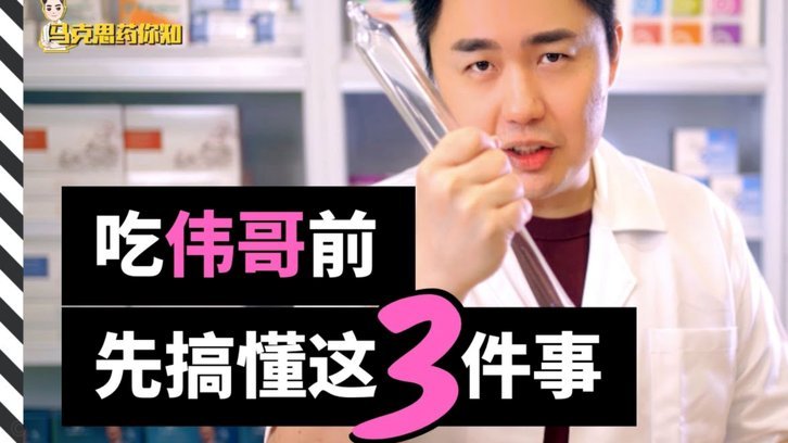 携程“拿花”提现难？