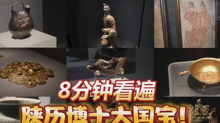 得物佳物分期入口在哪里