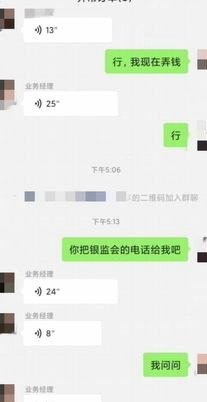 得物提现指南：轻松拿货款