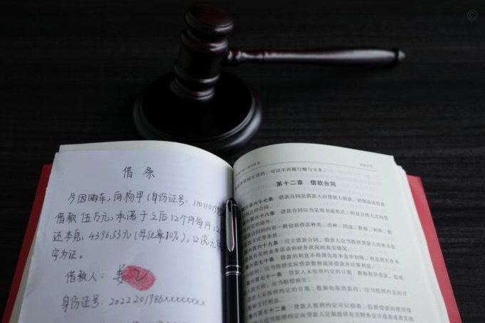 白条资金怎么取出？分期、贷款、第三方平台全解析