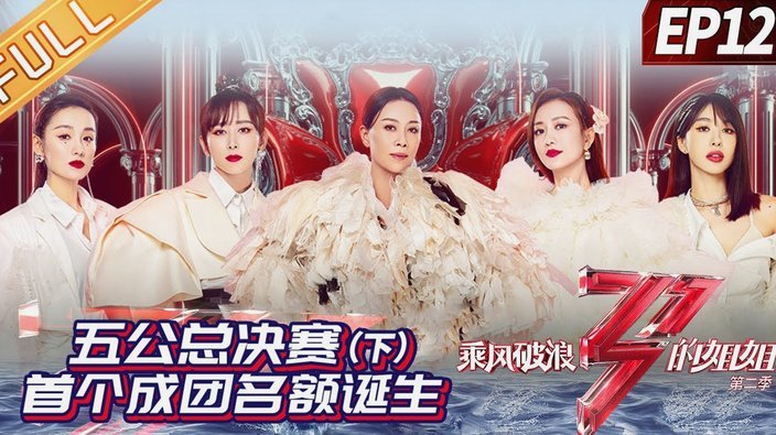 美团月付额度套出提现