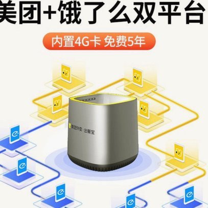 取现秒到失效了？扒一扒金融科技背后的“看不见的风控墙”