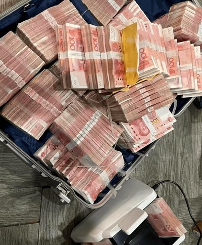 拿去花1000套现