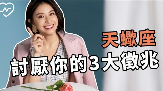 白条取出额度商家 平台知道吗