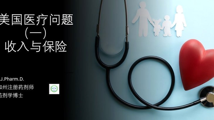 分期乐提现为何显示余额不足？揭秘背后逻辑