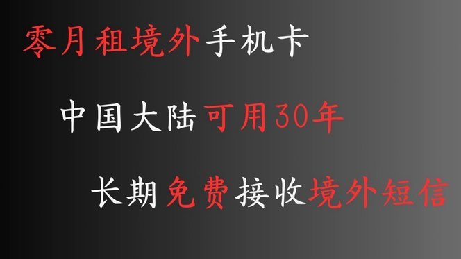 分期乐有额度提现显示余额不足