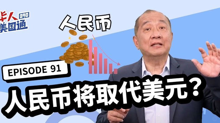 鹿优选先享卡能提现吗？