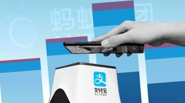 花呗秒套平台 现在能用吗