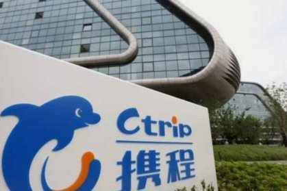 拿去花套现回收商家 怎么处罚