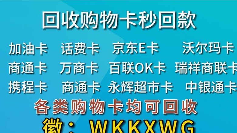 分期乐提现步骤