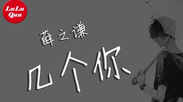 分期乐为何遇冷？背后真相揭示