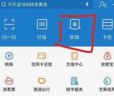 便荔卡额度套现的风险与陷阱