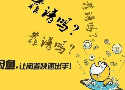 花呗分期消费的利与弊：套现真的划算吗？