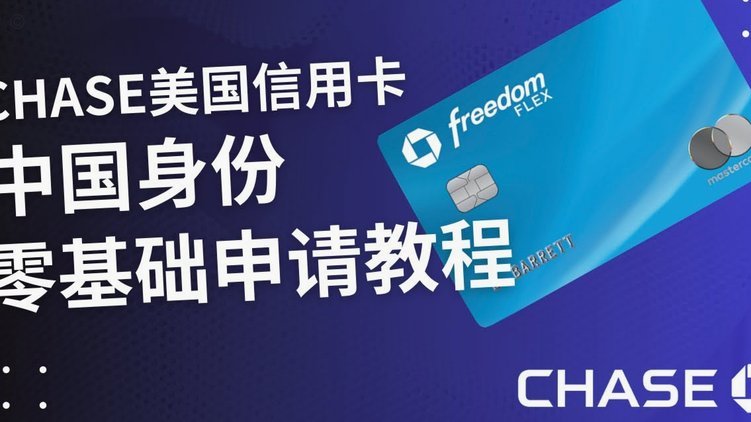 便荔卡提现额度详解