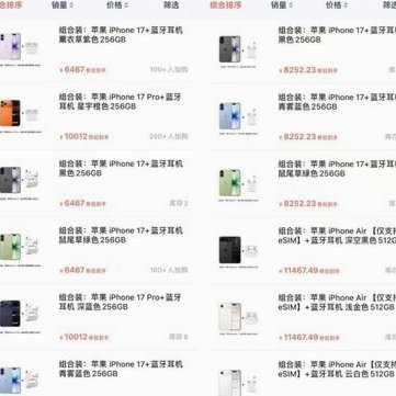 鹿优选10200额度可以取现吗