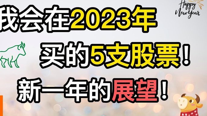 分期乐正规吗 利率高吗