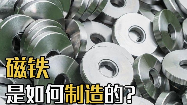 白条如何安全套现避坑指南