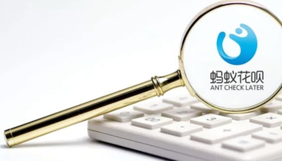 花呗套钱背后的风险与操作方式解析