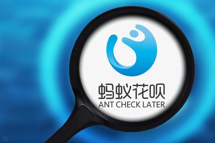 花呗套现给他人，隐藏风险不容忽视