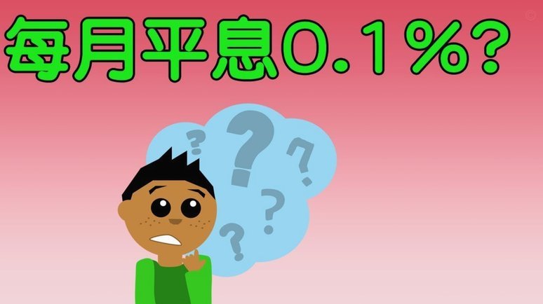 分期乐里面的额度怎么提现