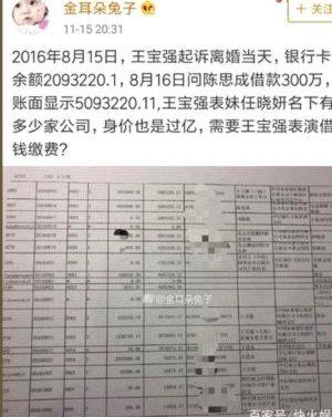 借款渠道收紧怎么办？安全可靠的借贷平台选择指南