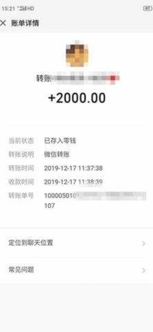 借不出钱了哪个平台还能借钱