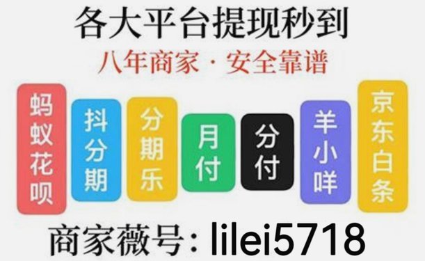 白条怎么套出来用