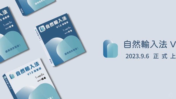 2025年分期通套现安全指南：掌握最前沿的资金流技术