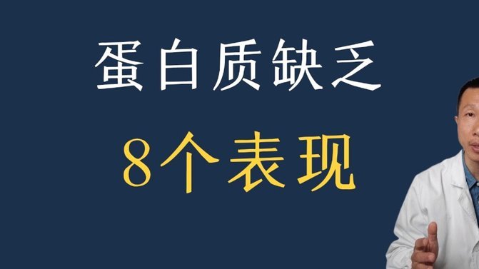 顶级富豪真的可以随心所欲地“花钱”吗？