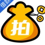 拍拍贷借款怎么用 取现金还款