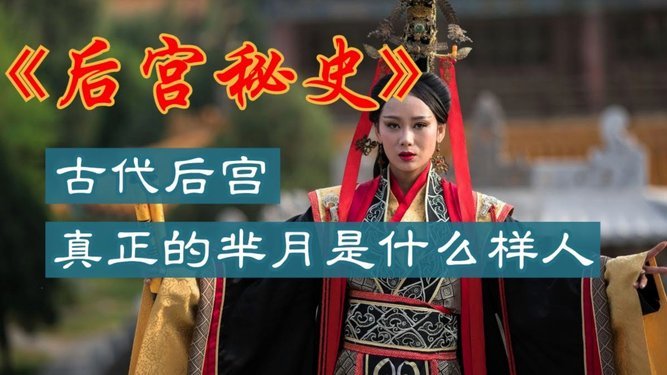 美团月付套现背后的真实情况