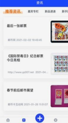 得物提现到银行卡大概多久到