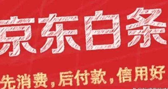 信用卡怎么安全刷出账单