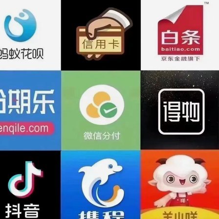 拿去花取现可以分期么