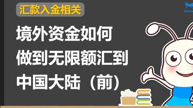 分期乐这么关闭额度