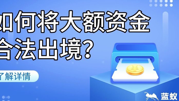 分期乐这么关闭额度