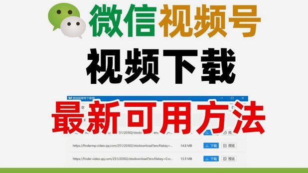 分期乐微信取现怎么还款