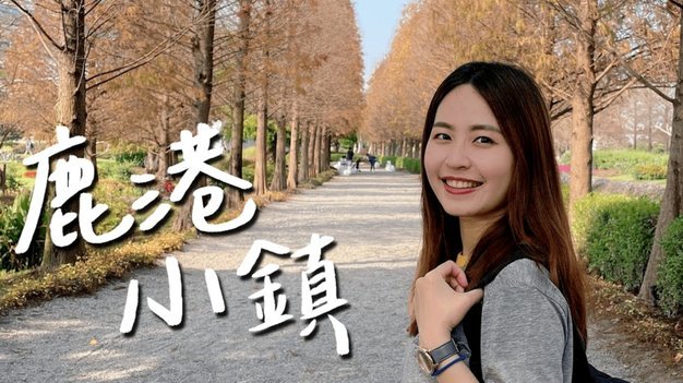 鹿优选平台：揭秘其全球布局与核心优势