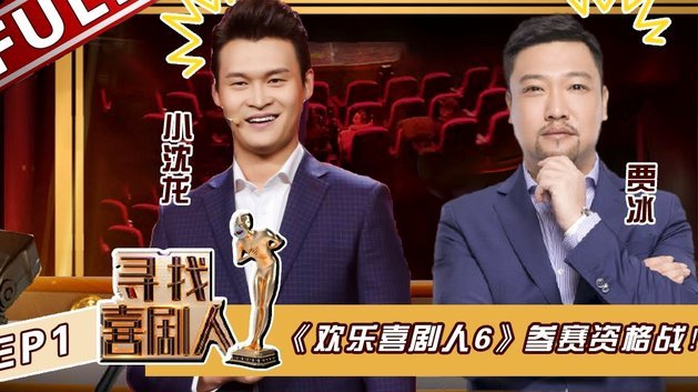 分期乐额度套现中介