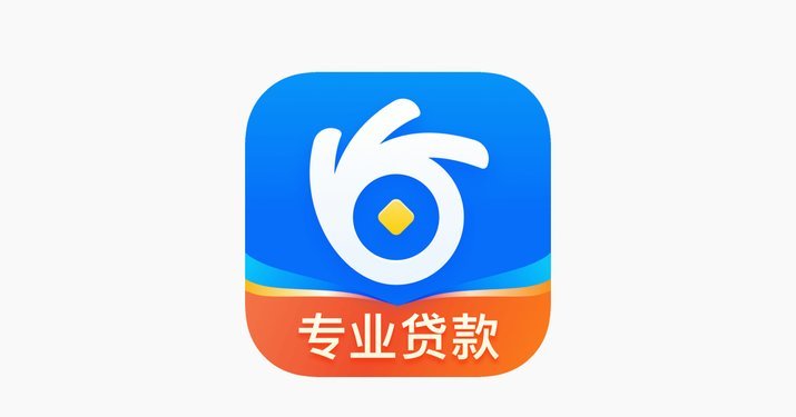 分期乐额度套现中介