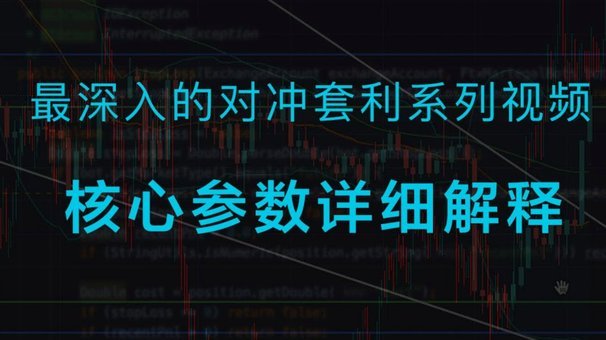分期乐额度套现中介