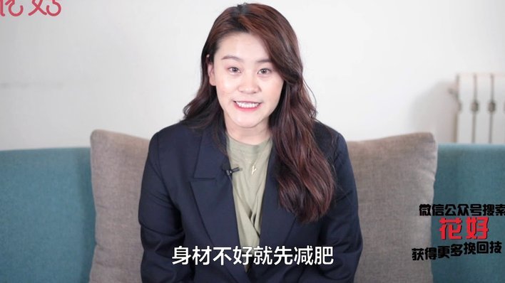 花呗兑现商家多久到账