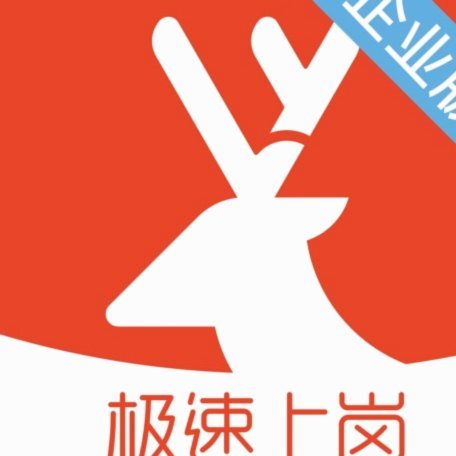 鹿优选折现：解码虚拟经济中的消费降级新路径