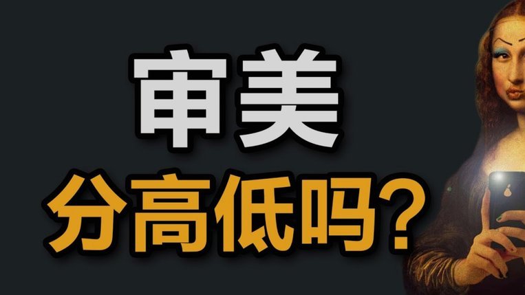 美团月付取现上征信吗是真的吗