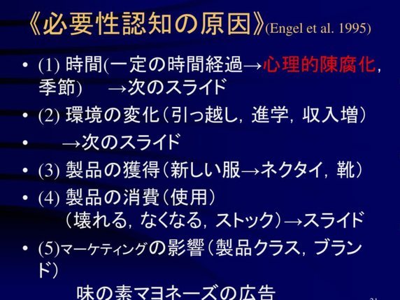 携程给的额度能套出来吗安全吗