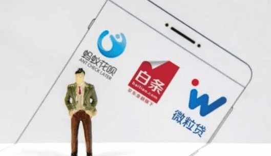 花呗套现遇风控，账户安全如何保障？