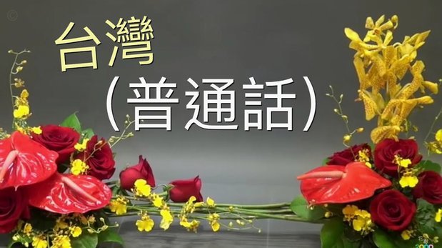 如何关闭花呗？完整流程和注意事项指南