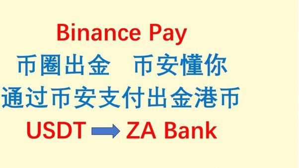 钱借不出来怎么办？快速周转资金的全攻略