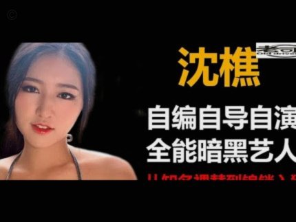 京东白条取现费率大揭秘：套现的成本究竟几何？